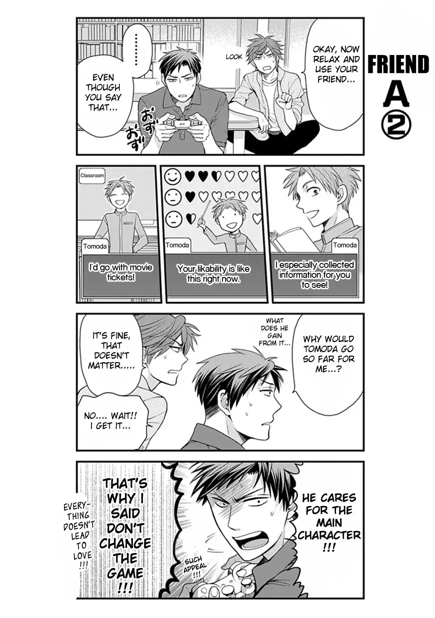 Gekkan Shojo Nozaki-kun Chapter 8 11